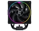 Кулер процесорний ID-Cooling Frozn A610 ARGB - зображення 2