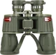 Бинокль Carbon 10x50 Military (88025) - изображение 2