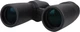 Бинокль Carbon 10x50 WP (88001) - изображение 3