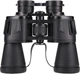 Бінокль Carbon 7x50 (88002) - зображення 2