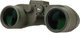 Бінокль Carbon 7x50 Green з далекомірною сіткою та компасом (88026) - зображення 4