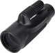 Монокуляр Carbon 10х42 WP (88011) - изображение 1