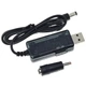 Кабель повышающий USB 5V - DC to 9V/12V с переключателем, для подключения Wi-Fi роутера модема и т.д. от Power Bank - изображение 1