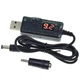 Кабель повышающий USB 5V - DC to 9V/12V с переключателем, для подключения Wi-Fi роутера модема и т.д. от Power Bank - изображение 4