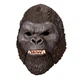 Интерактивная игрушка Godzilla vs. Kong – Маска Конга (звук) - изображение 1