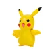 Умная игрушка My Friend Pikachu - изображение 2