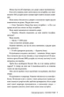 Спогади про нього - Коллін Гувер (9786178248871) - изображение 8