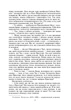 Машина часу - Герберт Веллс (9789660396845) - изображение 4