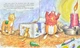 Мишеня Тім не хоче спати - Казаліс Анна (9789669850263) - изображение 3