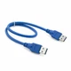 Дата кабель USB 3.0 AM/AM 0.5m Extradigital (KBU1631) - изображение 1