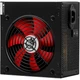 Блок питания HighPower 700W - изображение 1