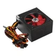 Блок питания HighPower 700W - изображение 2