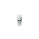 Автолампа Philips 11071AU31B2 - зображення 2