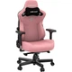 Крісло ігрове Anda Seat Kaiser 3 Size XL Pink (AD12YDC-XL-01-P-PV/C) - зображення 2