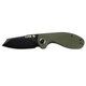 Ніж CJRB Maileah Large Black Blade Green (J1918L-BGN) - зображення 1