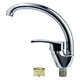 Змішувач AQUATICA ML-4B141C - изображение 2