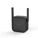 Ретранслятор для мережі Wifi Xiaomi Amplifier Pro.Чорний - зображення 1