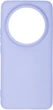 Чохол для смартфона Xiaomi 14 Ultra ArmorStandart Icon Lavender (ARM74118) - зображення 1