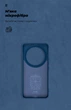 Чохол для смартфона Xiaomi 14 Ultra ArmorStandart Icon Dark Blue (ARM74116) - зображення 4