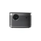 Проектор XGIMI H3s Grey Full HD LED DLP 3D Android з Bluetooth - зображення 1