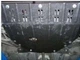 Захист двигуна КПП радіатора до авто Suzuki Swift IV 2005-2010 V-1,3; 1,5 (TIPTRONIK, МКПП) ( TM Kolchuga ) Стандарт 1.0082.00 - зображення 1