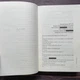 Гіпотеза зла. Книга 2. Каррізі Д. - изображение 6
