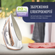 Праска TEFAL TurboPro Anti-Calc FV5697 - зображення 12