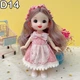 Шарнирная кукла BJD "Домохозяюшка" 16см (D14) - изображение 1