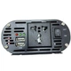 Перетворювач напруги Wimpex 2000W 12V-220V USB із захистом від короткого замикання та перегріву WX-2000A - зображення 6