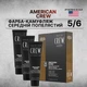 Система маскування сивого волосся рівень 5-6 American Crew Precision Blend Medium Ash 3х40 738678248331 - изображение 1