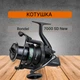 Котушка Carp Pro Rondel 7000 SD New CPRON7SD - изображение 1