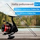 Набір Сподовий вудилище Carp Pro 23 Cratus Evo Spod Marker 12ft 3.6м 5lb CPCES365+Котушка Carp Pro Cratus Evo Spod 10000 SD - изображение 1