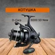 Набір Вудилище фідерне Carp Pro CP Method + Ultimate Method Feeder 3.3м 90г CPUMF330 + Котушка Carp Pro D-Carp 6000 SD New - зображення 3
