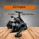 Набір Вудилище фідерне Carp Pro CP Method + Ultimate Method Feeder 3.9м 140г CPUMF390 + Котушка Carp Pro D-Carp 8000 SD New - зображення 3