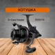 Катушка Carp Pro D-Carp Feeder 5500 FS CPDCF55FS - изображение 1