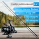 Набір Carp Pro Коропове вудилище 23 Blackpool 12ft 3.6м 3.5lb+Котушка D-Carp 6000 FS New+Ліска 300м 0.310мм+Гачки №8 - изображение 1