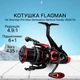 Котушка фідерна Flagman '24 Sherman Pro New Generation Method Feeder 4500 FS SHNGRM4500 - зображення 1