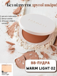 ВВ-пудра Farmasi Warm Light 02 12 г - изображение 1