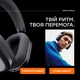 Наушники Mondo by Defunc Over-Ear Sport Edition Graphite (7350080714452) - изображение 2