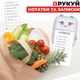 Мини принтер портативный для телефона 203dpiMini printer LY-556 голубой - изображение 4