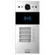 Чотирьохабонентна панель виклику AKUVOX R20B - изображение 2