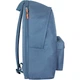 Рюкзак Bagland Stylish L 24 л. серый (0051866) - изображение 3
