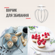 Кухонна машина Tefal BAKE ESSENTIAL QB160138 - зображення 9