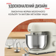 Кухонна машина Tefal BAKE ESSENTIAL QB160138 - зображення 10