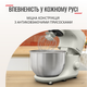 Кухонна машина Tefal BAKE ESSENTIAL QB160138 - зображення 12