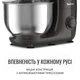 Кухонная машина Tefal&nbsp;BAKE ESSENTIAL QB161H38 - изображение 13