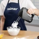 Міксер Zelmer ZHM2551 - изображение 2