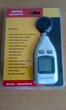 Анемометр Benetech GM816A з LCD-дисплеєм для професійного використання - изображение 3