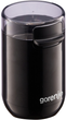 Кавомолка GORENJE SMK150SB - зображення 2