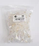 Конектор Atcom (3796) RJ45 (100 шт./пач.) Store - зображення 3